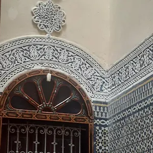 Bleuciel Séjour chez l'habitant Fès